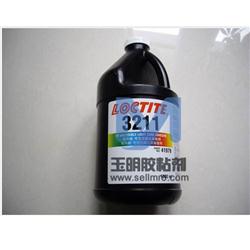 樂(lè)泰3211