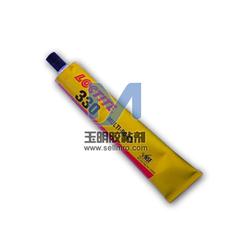 樂(lè)泰330