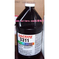 樂(lè)泰3311UV