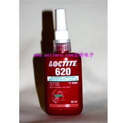 樂(lè)泰620