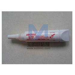 樂(lè)泰577的產(chǎn)品圖片