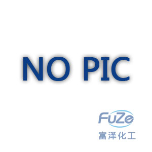 易力高DTP400維護(hù)產(chǎn)品|Electrolube DTP400